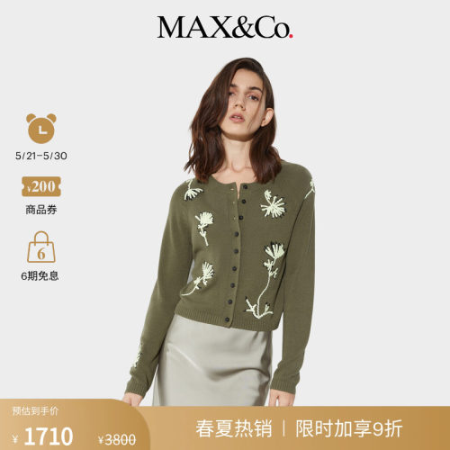 MAX&Co.女装毛衣修身花卉针织长袖开衫6346055102