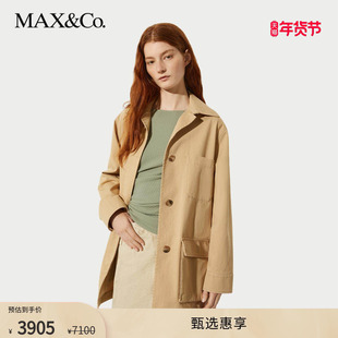 【甄选惠享】MAX&Co.2025春夏休闲华达呢夹克外套6081055302