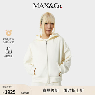 可拆卸衣袖 MAX&Co.25秋冬新品 末甄选 飞行夹克6916015102 季