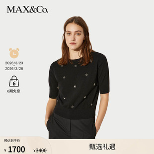 毛衣羊毛套头针织衫 MAX＆Co.2025春夏新款 6361115102 甄选惠享