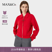 2026早春新品 MAX&Co.新春限定系列细节卫衣外套8921026602
