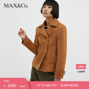 外套女7081012003001maxco MAX&Co.春夏新款 双排扣短夹克