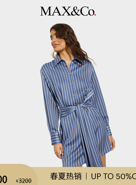 MAX&Co.女装休闲条纹蓝色缎背条纹连衣裙6221105302