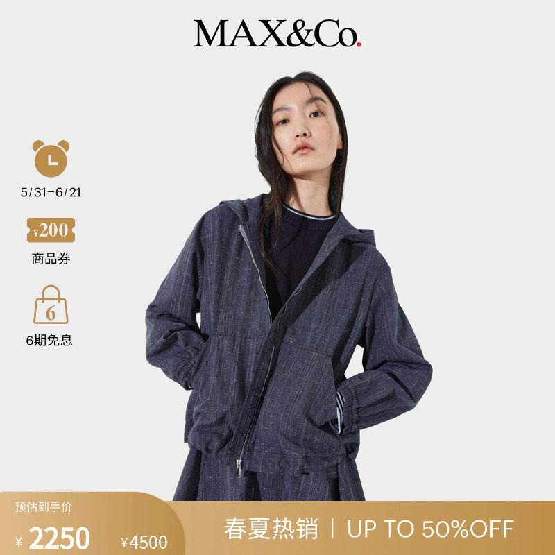 【季末甄选】MAX&Co.女装直筒竹节纹理羊毛毛呢夹克6046045302