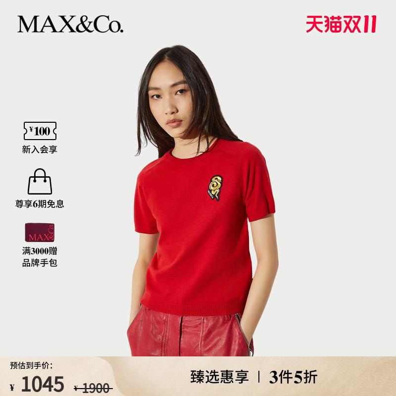 潮流精品,品质保证