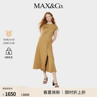 缎面条纹短袖 MAX&Co.25秋冬新品 末甄选 连衣裙6226155102 季