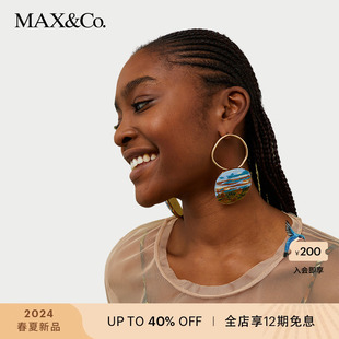 maxco 金色刺绣耳环6751024802 Elham系列 MAX&Co.2024春夏新款
