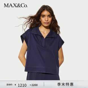 宽松平纹针织POLO衫 MAX&Co.2025春夏新品 季 6951015302 末惠享