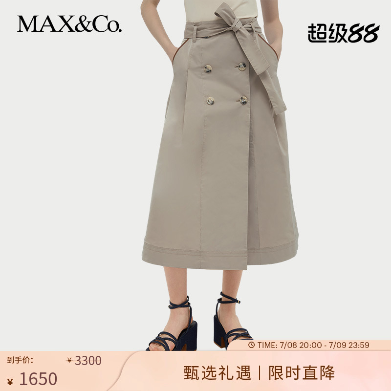 工装风半身裙2024春夏