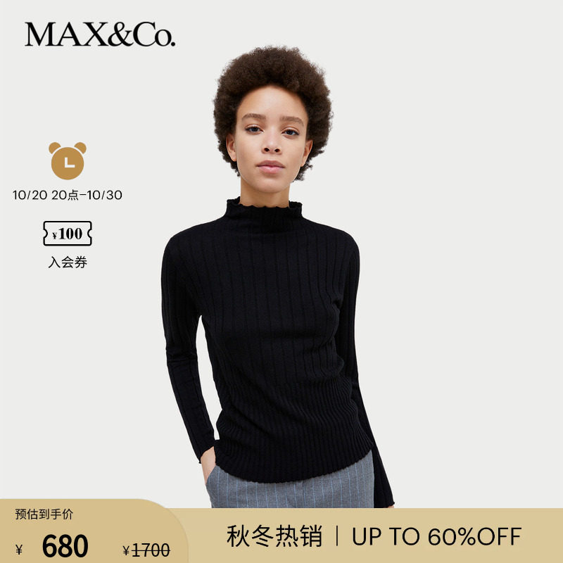 MAX&Co.女装秋冬套头衫针织衫羊毛混纺薄款舒适百搭6366074302