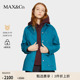 联名系列字母徽标夹克工装 MAX&Co.25秋冬新品 末甄选 外套 季