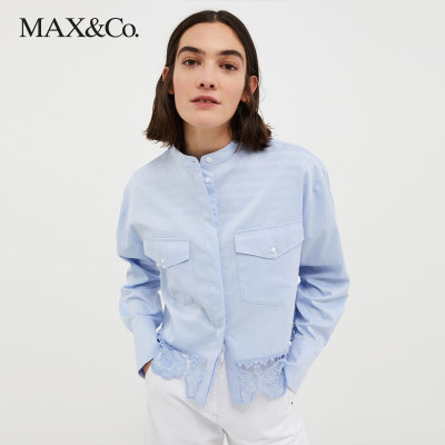 MAX＆CO．贝壳蕾丝花边棉质衬衫