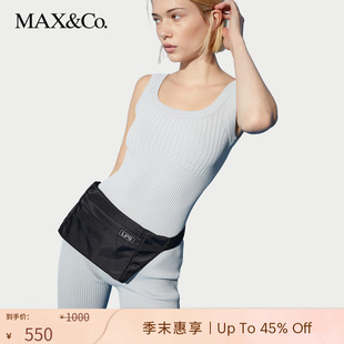 MAX&Co.2025春夏新品 季 末惠享 LPS聯(lián)名系列腰包8511035202