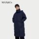 甄选惠享 MAX&Co.秋冬加厚工艺棉羽绒服夹克6496034402