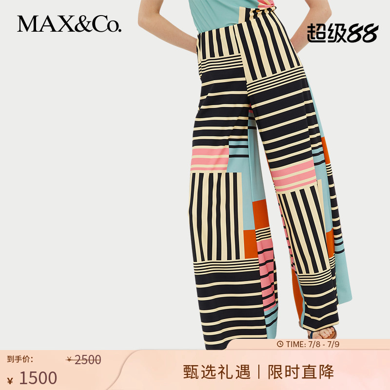 2024春夏新品
