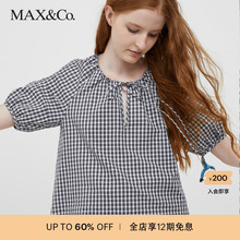 MAX&Co.春夏新款 泡泡袖上衣衬衫女7111192003003maxco