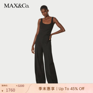MAX&Co.2025春夏新品 末惠享 百搭斜紋闊腿連體褲 季 6241015102