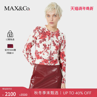 开襟衫 毛衣复古短款 MAX&Co.25秋冬新品 6346025402 新年穿搭