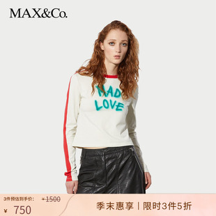 季 MAX&Co.2025春夏新品 末惠享 上衣8941015102 Batman短款
