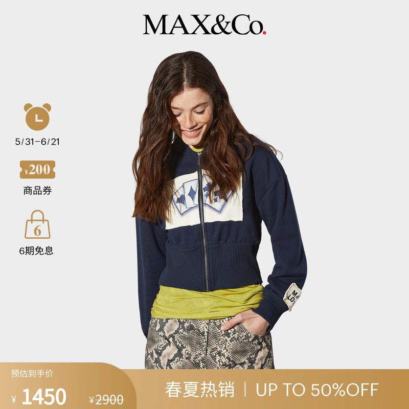 MAX&Co.女装DC Batman海军蓝扑克牌贴花棉质夹克8921025102