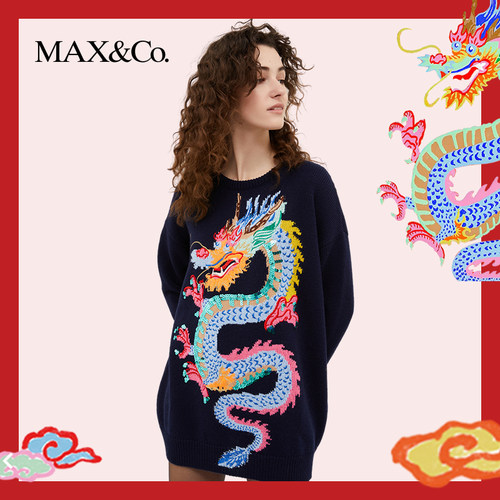 羊毛混纺长袖毛衣龙年新春胶囊