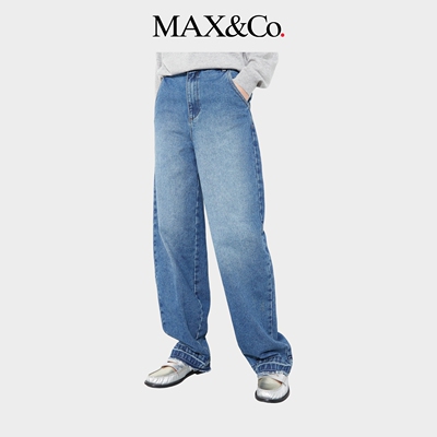 【季末甄选】MAX&Co.女装Re-Edit复古锥形牛仔裤6186015302