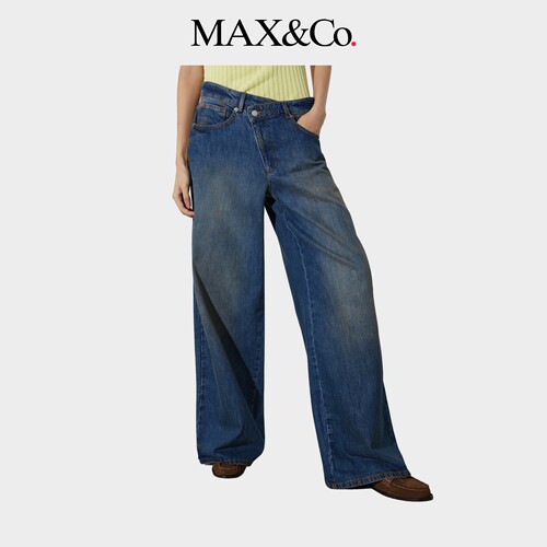 【季末甄选】MAX&Co.女装Re-Edit阔腿宽松蓝色牛仔裤6186045102