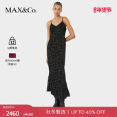 丝绒花卉吊带连衣裙6226015402 MAX&Co.25秋冬新品 季 末甄选