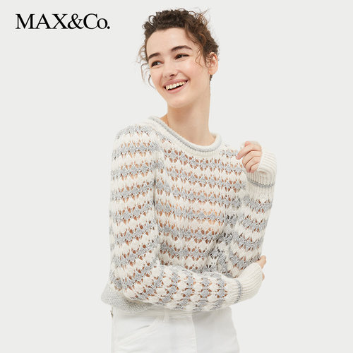 马海毛混纺毛衣条纹针织衫