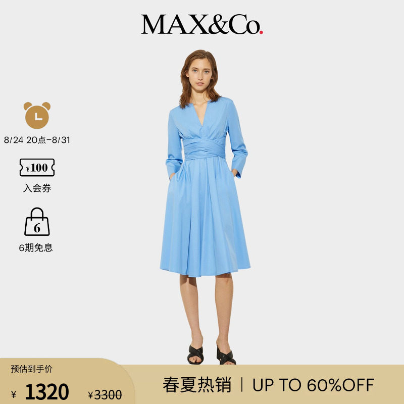 MAX&Co.女装宽松系带亲肤棉质府绸连衣裙6221165402