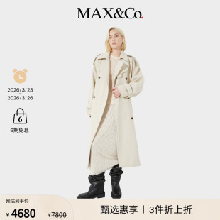 MAX&Co.25秋冬新品 末甄选 双面羊毛系带毛呢风衣6016015302 季