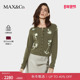 新年穿搭 MAX&Co.25秋冬新品 毛衣花卉针织长袖 开衫 6346055102