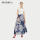 MAX&Co.春夏气质百褶中长半身裙6771024302maxco