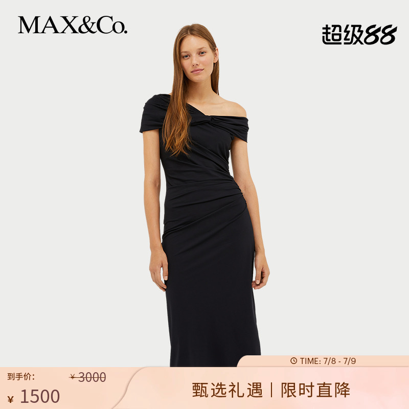 2024春夏新品
