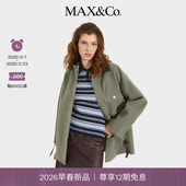 MAX&Co.双层羊毛衬衫 2026早春新品 夹克6081156102