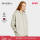 联名系列字母拉链卫衣8926015202 MAX&Co.25秋冬新品 季 末甄选