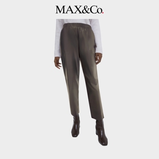 MAX&Co.2024秋冬涂层平纹针织长裤 甄选惠享