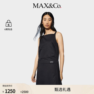 MAX&Co.2025春夏LPS联名棉质连衣裙8221015202 甄选惠享