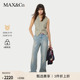季 Edit直筒牛仔裤 末甄选 女6186035102 MAX&Co.25秋冬新品