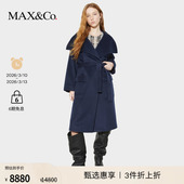 MAX&Co.25秋冬新品 末甄选 系带羊毛羊绒毛呢大衣6016015402 季