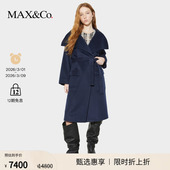 MAX&Co.25秋冬新品 末甄选 系带羊毛羊绒毛呢大衣6016015402 季