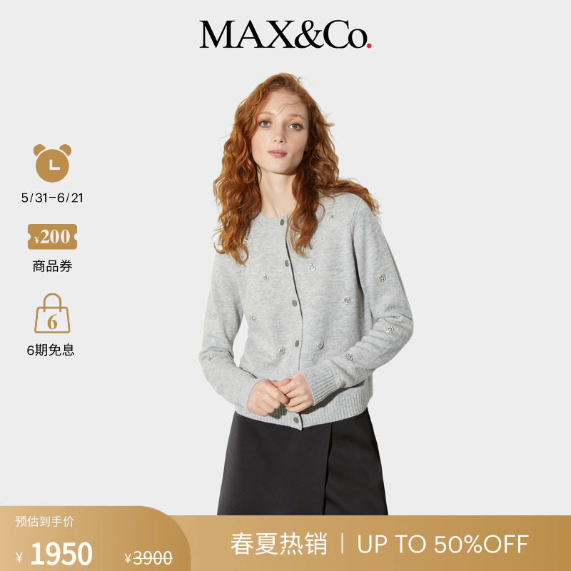 MAX&Co.女装水钻刺绣圆领毛衣开襟衫针织开衫6341015102