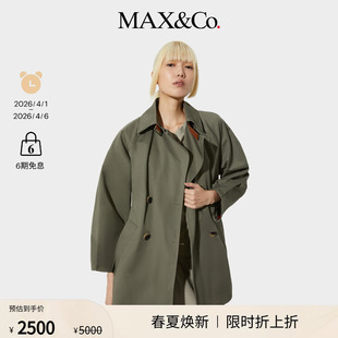 MAX&Co.25秋冬新品 季 末甄选 廓形风衣外套6086095102 短款