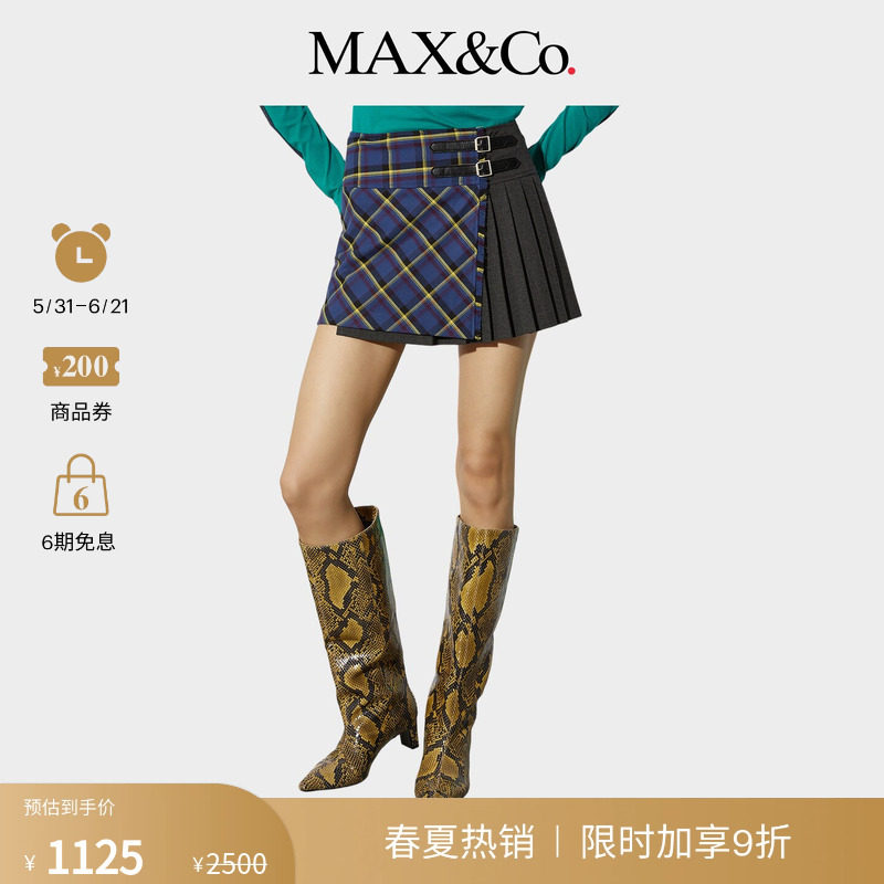 【甄选惠享】MAX&Co.女装DC Batman迷你半身裙苏格兰裙8101015102