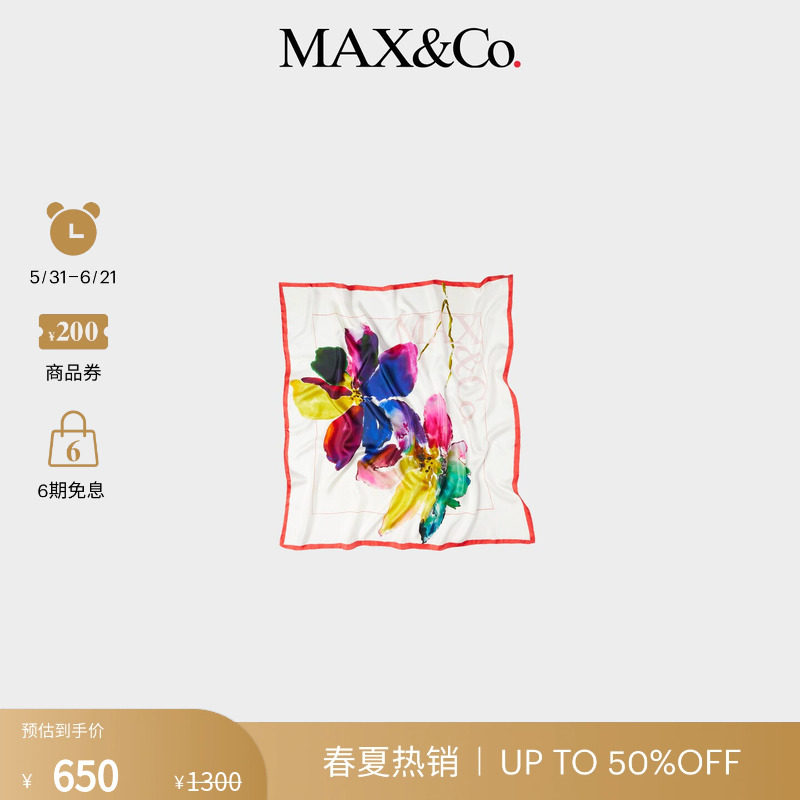 MAX&Co.女装多色百搭桑蚕丝斜纹丝巾6541045702