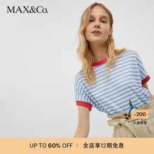 MAX&Co.春夏新款 混纺条纹T恤 短袖T恤女7941902003001maxco