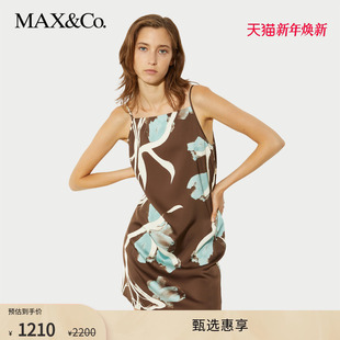 MAX&Co.2025春夏缎面印花迷你连衣裙6221145402 甄选惠享