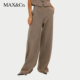 6136024202 裤 甄选惠享 阔腿裤 MAX&Co.秋冬中腰西装