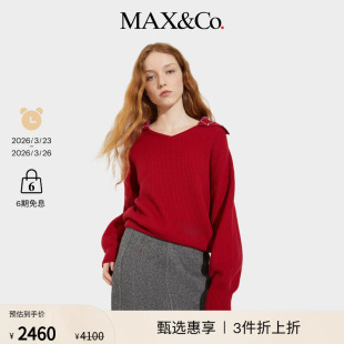 羊毛灯笼袖 MAX&Co.25秋冬新品 末甄选 套头毛衣6366025502 季