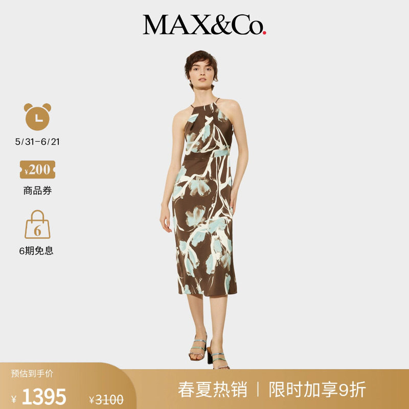 MAX&Co.女装H型缎面礼服露背挂脖领无袖连衣裙6221125402